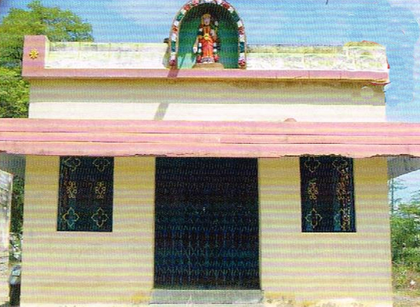 அ /மி கோதை நாச்சியார் அம்மாள் - டி. குண்ணத்தூர்